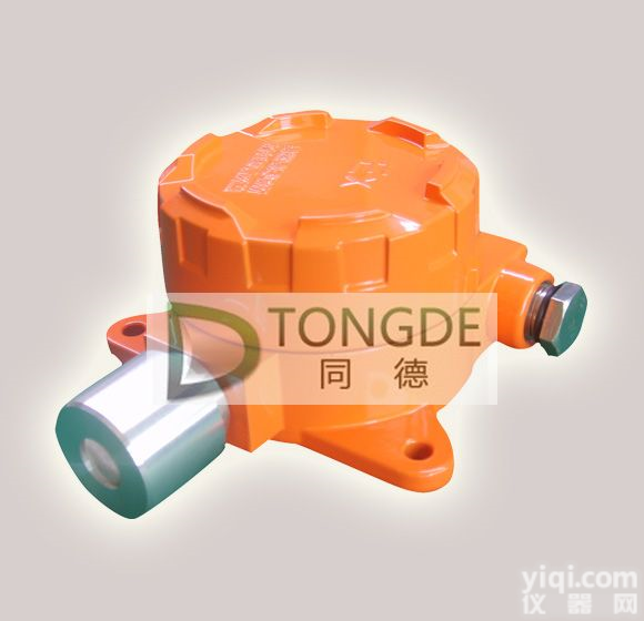 WS119-C8H10 <em>二甲苯</em>气体<em>变送器</em>