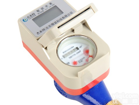 <em>DN15-300 怀化刷卡水表</em>售后