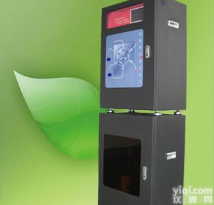 XRS-Y <em>水中</em>银在线<em>分析仪</em>/在线<em>水中</em>银<em>分析仪</em>