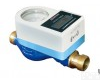 LXSK-II型 LXSK-II型<em>射频卡</em>IC卡智能冷<em>水表</em>