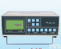 HG03-XE66YM3  记录式<em>气压计</em> 气压<em>测量仪</em> 大气气压检测仪