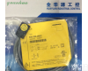 TURCK<em>德国</em><em>图尔克</em> 接近开关Bi5U-Q08-AN6X2电感式传感器 TURCK<em>德国</em><em>图尔克</em> 接近开关