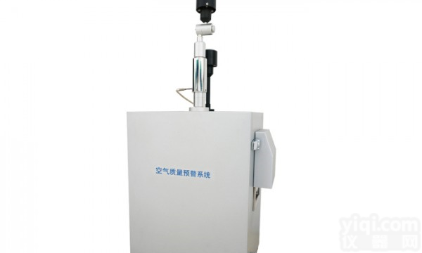非<em>恒温</em>型<em>空气质量</em><em>预警</em>系统