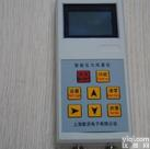 ZC-DP2000  智能风速<em>风压</em>风量仪  <em>厂家</em><em>直销</em>