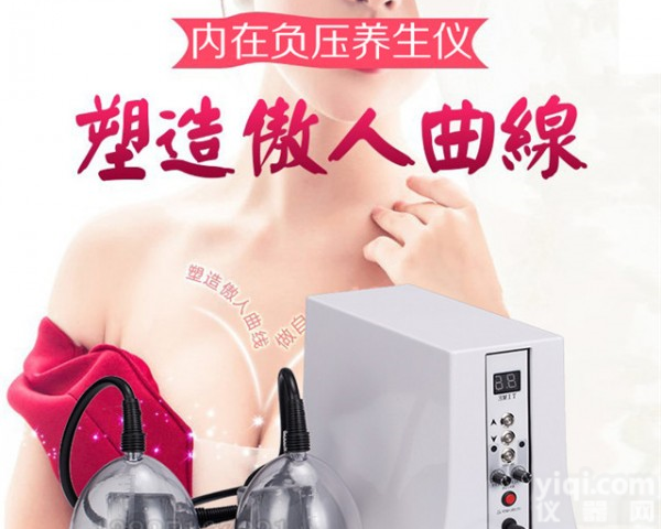 AL-F00596 <em>正宗</em><em>台湾</em><em>碧波</em>庭出厂价