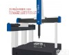 上海<em>高精度</em>三坐标 上海<em>高精度</em>三坐标<em>测量</em>机