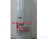 LF3000 LF3000<em>康明斯</em><em>滤清器</em>