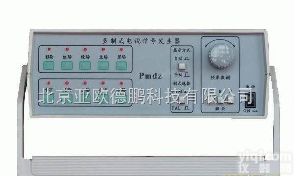 DP-8686 多制式电视信号发生器/电视信号发生器