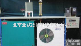 DP-HA-18 变频<em>空调制冷</em><em>制热</em>综合<em>实验台</em>
