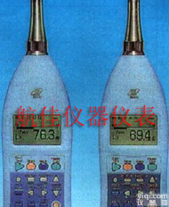 <em>NL</em>-<em>21</em> <em>NL</em>-<em>21</em><em>声级计</em>