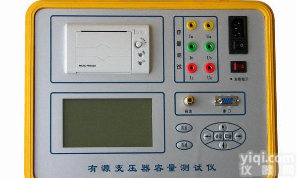 WHBY-BY2585<em> 变压器特性容量测试仪</em> 特性容量测试仪