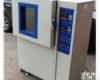 <em>JW</em>-HQ-<em>225</em>  换气老化试验箱<em>JW</em>-HQ-<em>225</em>