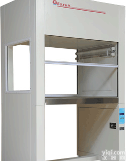 HJ01-VS-840-2 <em>超净</em>台 净化<em>工作台</em> 生物制药<em>工作台</em>