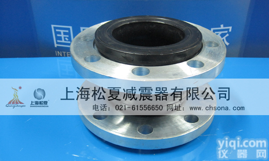 kxt  dn150 氟<em>橡胶接头</em>