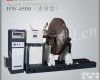  HW-4500造纸机搅笼<em>平衡机</em>(图)<em>平衡机</em> 动<em>平衡机</em> <em>常熟</em><em>平衡机</em>