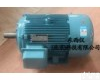  wi91970 三相异步<em>电动机</em> （180L-6-<em>15KW</em>） 