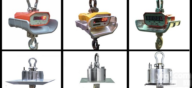 scs <em>上海</em><em>耐高温</em>电子吊称》《<em>上海</em><em>耐高温</em>电子吊磅
