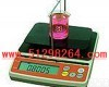DP-120G <em>油漆</em>涂料<em>比重计</em>/涂料<em>比重计</em>/液体密度仪