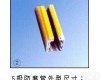 16极<em>管式</em><em>滑触线</em>上海 16极<em>管式</em><em>滑触线</em>上海