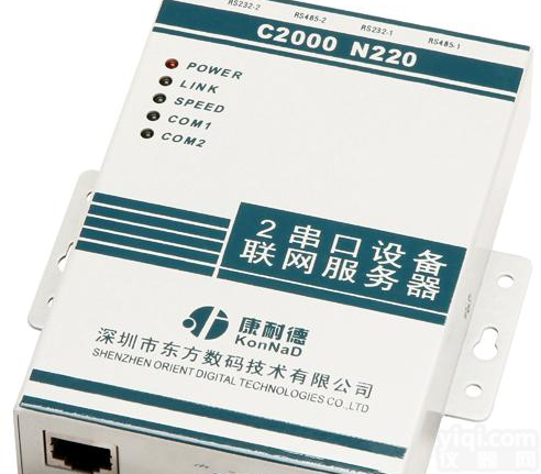 C2000 N220 <em>工业级</em>二路<em>串口</em>转RJ45服务器