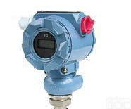 DBS-208 <em>扩散硅压力变送器DBS-208</em>