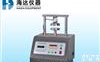 HD-513-1<em> 环压边压强度测定机</em>【产品说明】