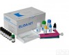48t/96t <em>小鼠</em>血管<em>生成素</em>4(ANG-4)ELISA<em>试剂盒</em>说明书