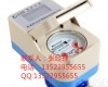 <em>DN15-300 廊坊射频卡水表</em>|报价哪家好