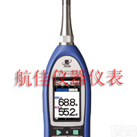 NL-32<em> NL-32精密噪音分析仪</em>