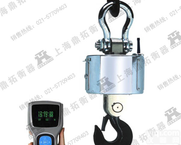 OCS 港口专用<em>无线</em>行车吊磅，<em>蓝箭</em>60T<em>无线</em>大屏幕吊秤报价