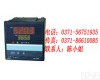 WP-D805-010-23-HL <em>福建</em>上润，智能PID<em>调节仪</em>,