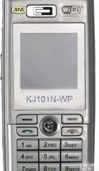 KTW17KB 矿用<em>本安</em>型<em>防爆</em><em>手机</em>