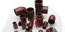 1-200A 日标HT-PVC管件、阀门等配件