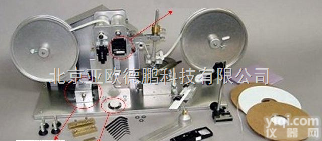 DP/RCA-7-IBB <em>纸带</em>磨擦寿命<em>试验机</em>/<em>纸带</em><em>磨擦试验</em>机/<em>纸带</em>磨擦仪