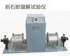 SCL-1型 <em>岩石</em>耐<em>崩解</em><em>试验仪</em>SCL-1型
