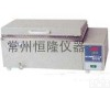 HH-600/<em>420</em> <em>恒温水槽</em>