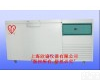 XY-150-120W 欣谕<em>深冷</em><em>超低温</em>冰箱XY-150-120W