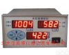 XZT6-SCY-3 <em>水位</em>差<em>测控</em>仪/<em>水位</em>差测定仪 
