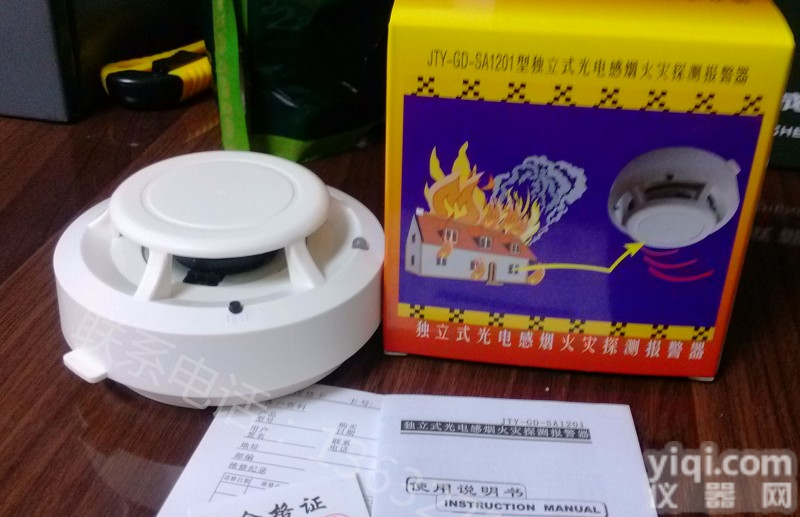 JTY-GD-SA1201 <em>独立</em><em>烟感</em><em>报警器</em><em>烟感</em>探头