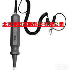 DP-DY10 汽车<em>专用</em><em>测电笔</em>/ 汽车<em>专用</em>测试笔
