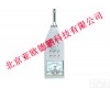 DP-ND10型 声级<em>测试仪</em>/<em>声级计</em>/声级检测仪