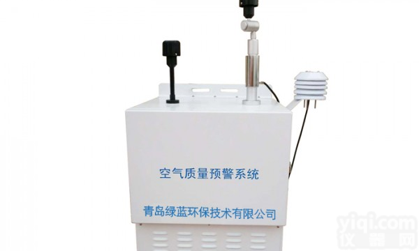 <em>恒温</em>型<em>空气质量</em><em>预警</em>系统