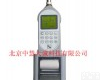 ZH2996 ZH2996多功能<em>声级计</em>/频谱<em>分析仪</em>