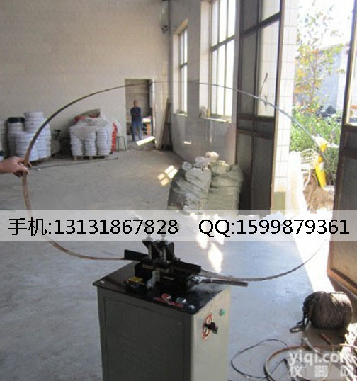 带<em>锯条</em><em>对焊机</em>