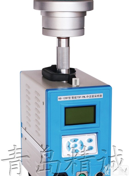 KB-120F 智能<em>空气重金属采样器</em>