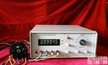 RT2230A<em>数字</em><em>微欧</em>计(<em>数字</em>电桥) <em>数字</em>电桥