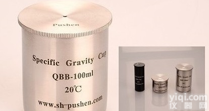 <em>QBB  QBB涂料比重杯</em>