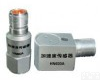 HN600A <em>压电</em>ICP<em>加速度</em><em>传感器</em>