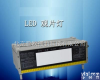 DP-GP-2000A LED工业<em>射线</em><em>底片</em><em>观片灯</em>/<em>射线</em><em>底片</em><em>观片灯</em>/