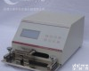 MCJ-03 <em>摩擦试验</em>机